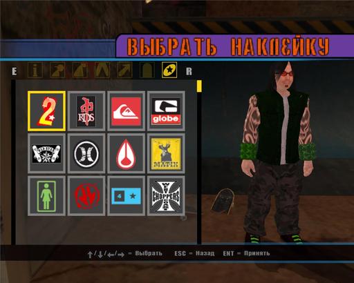 Tony Hawk's Underground 2 - Tony Hawk's Underground 2-Не видите причин поиграть?Вам сюда!